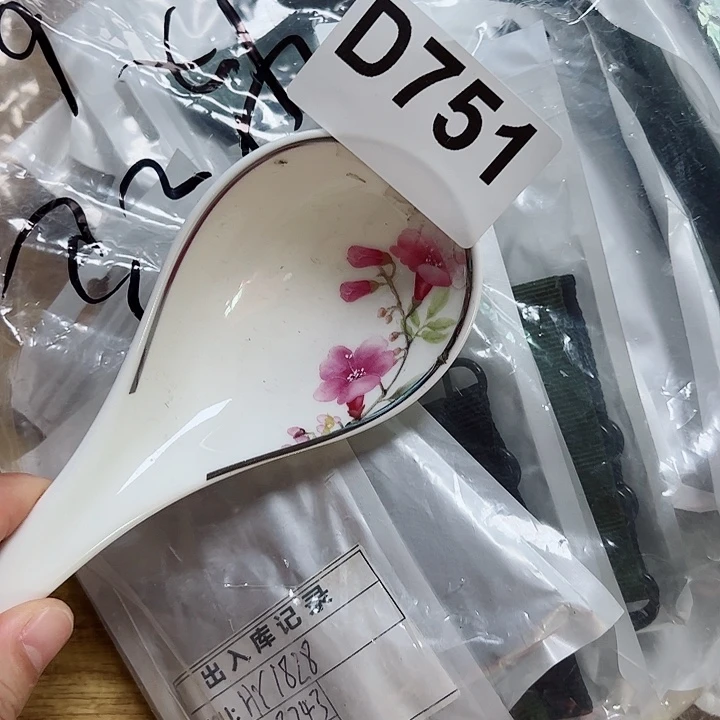 紫砂紫砂清货，不退不换，不卡单