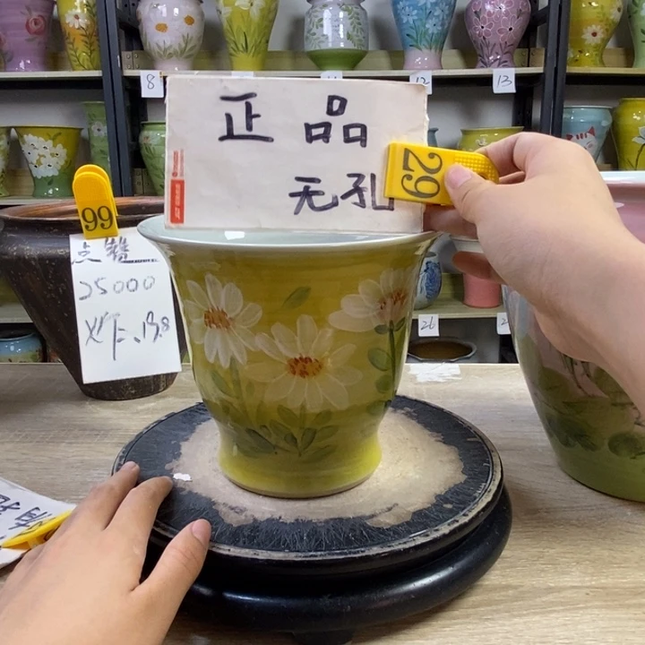 景德镇高温陶瓷花盆