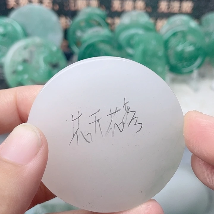 颈饰未镶嵌石英质玉花***1