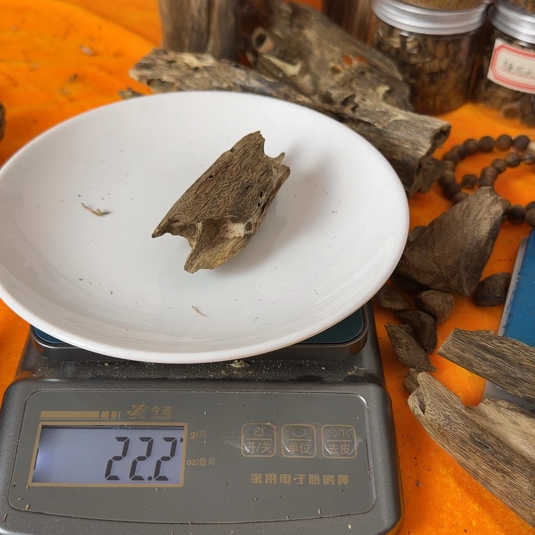 沉香沉香碎屑线香奇楠虫漏