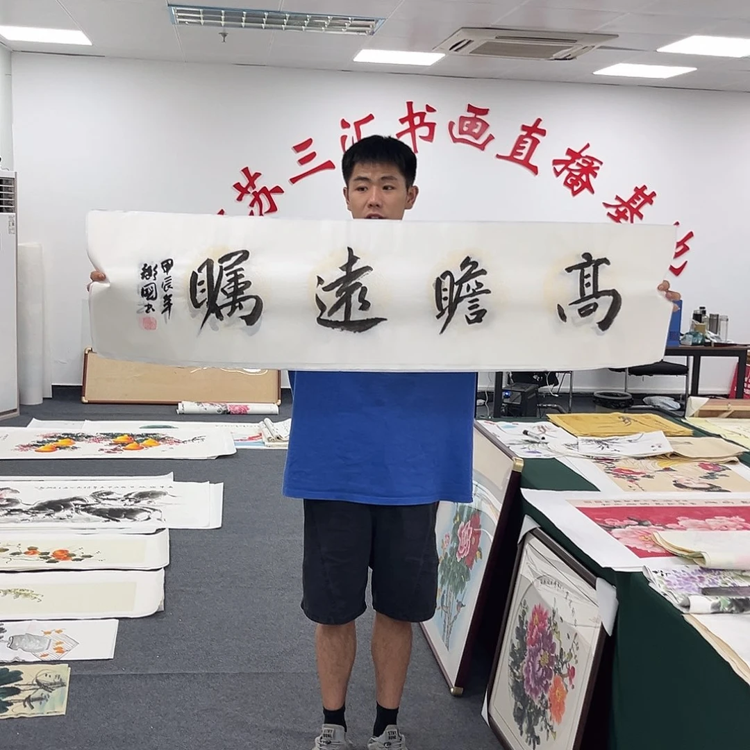 国画宣纸国画纯手绘作品