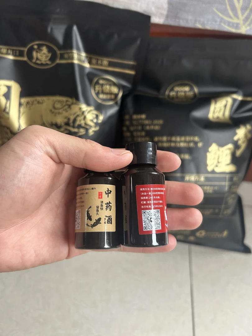 圆梦鲤饵料添加剂十斤套装（两袋 每袋五斤 一瓶搞定 药酒各60ml）