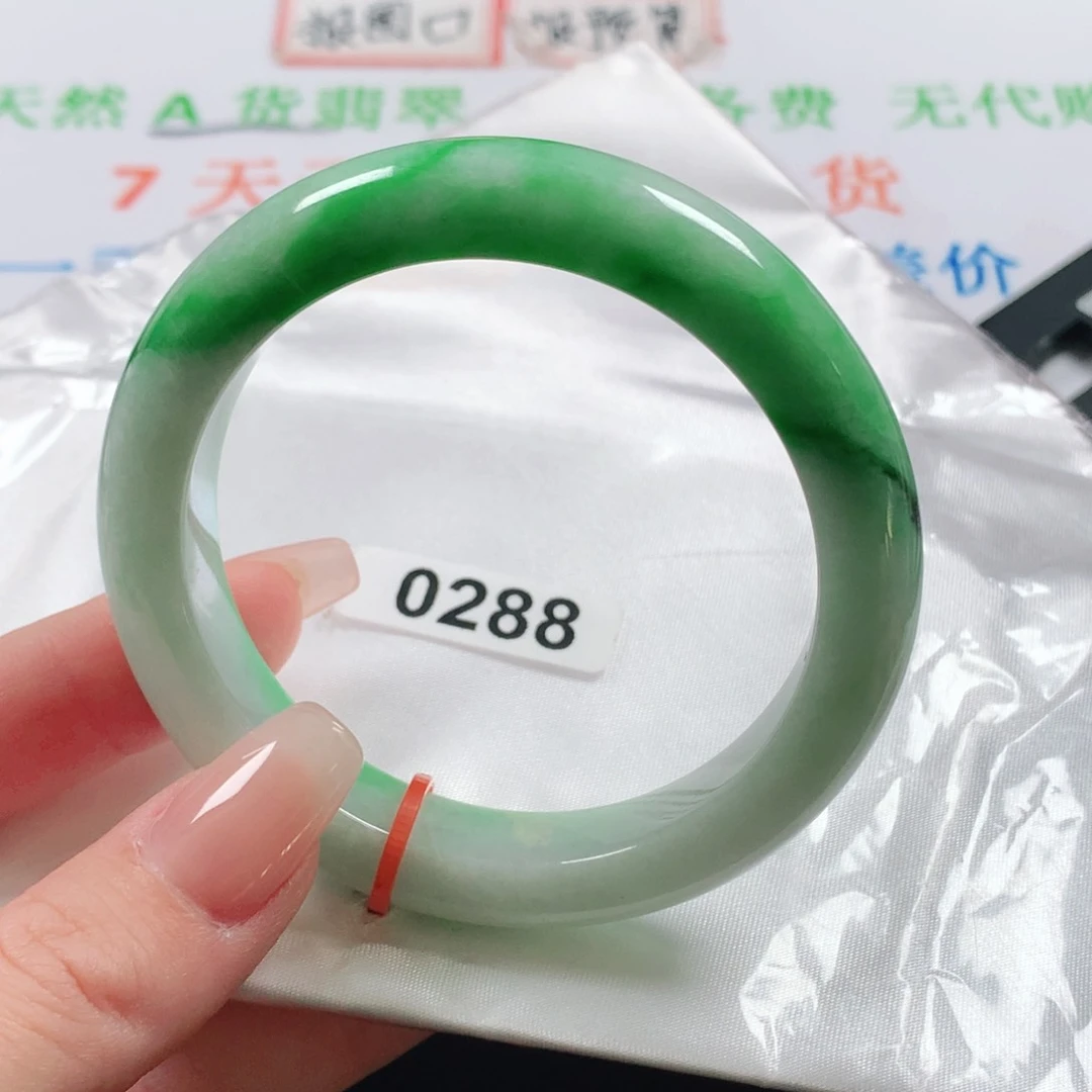 未镶嵌手镯翡翠天然翡翠手镯0288