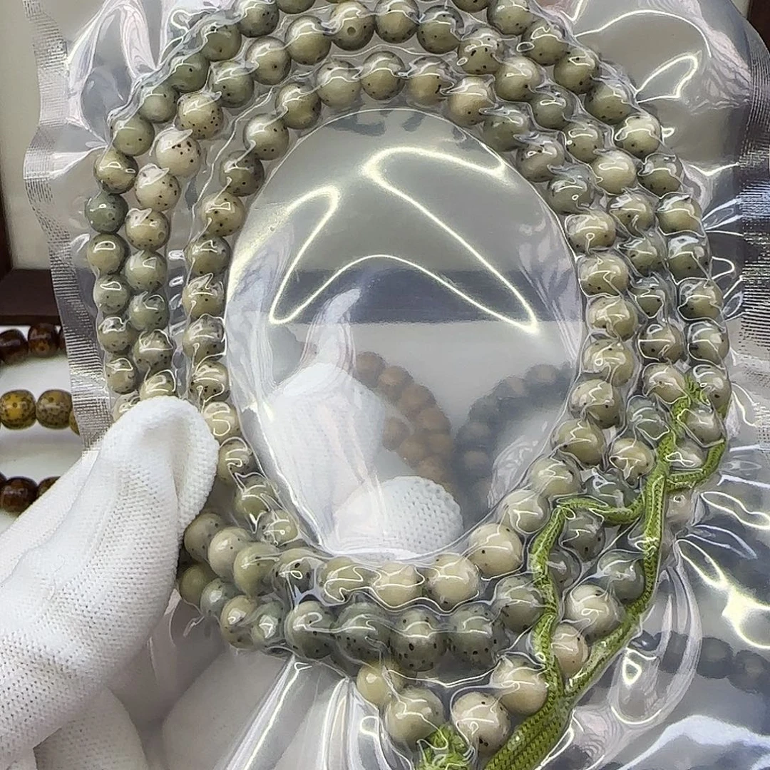 星月菩提手串卡7正圆果冻绿大留白