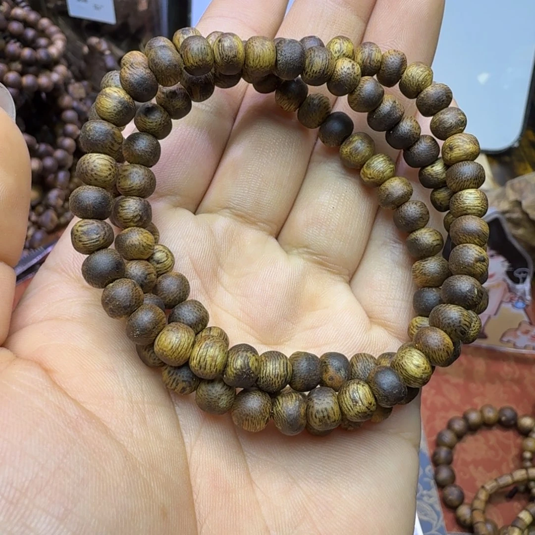 沉香沉香碎屑冬至快乐！树丁单圈多样性发一e