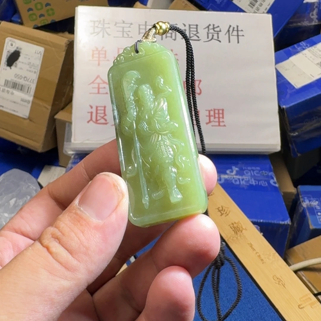 和田玉（糖玉）未镶嵌颈饰