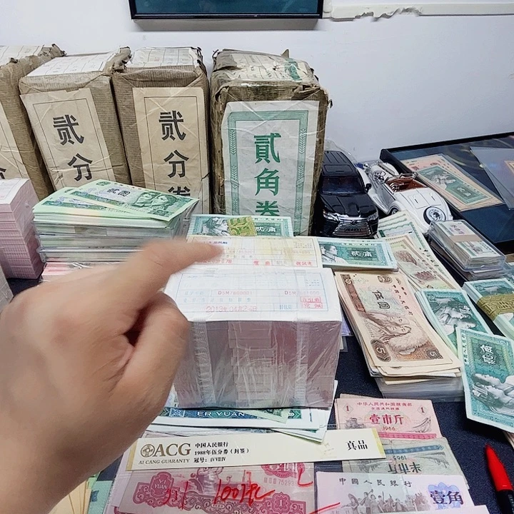 阿强直播间点1点5整刀连号龙凤胎2刀