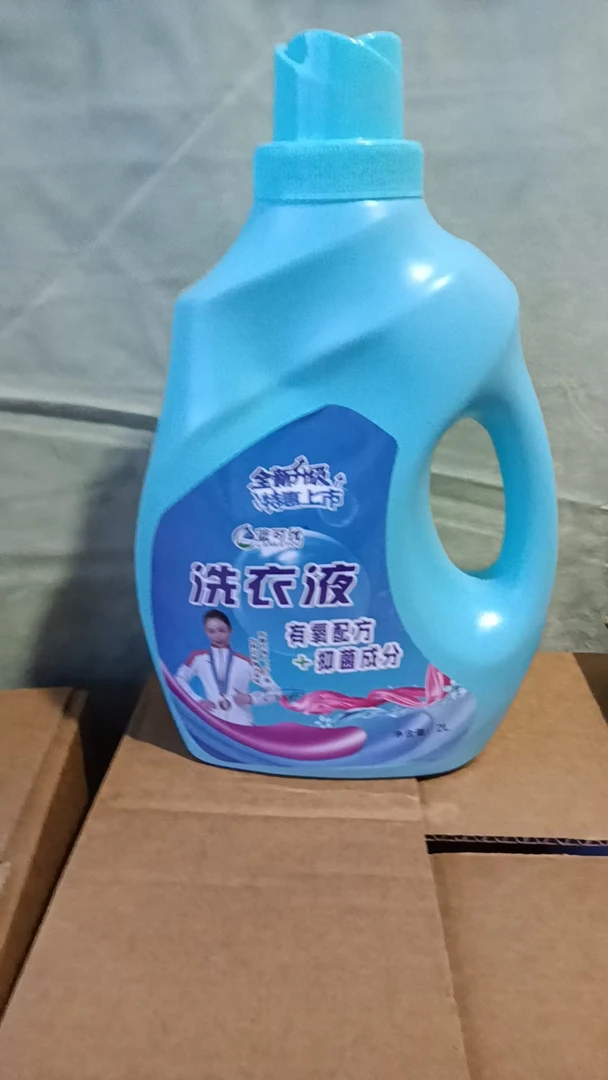 装多效玫瑰香深层自然清香留香熏衣草香洗衣液家庭装
