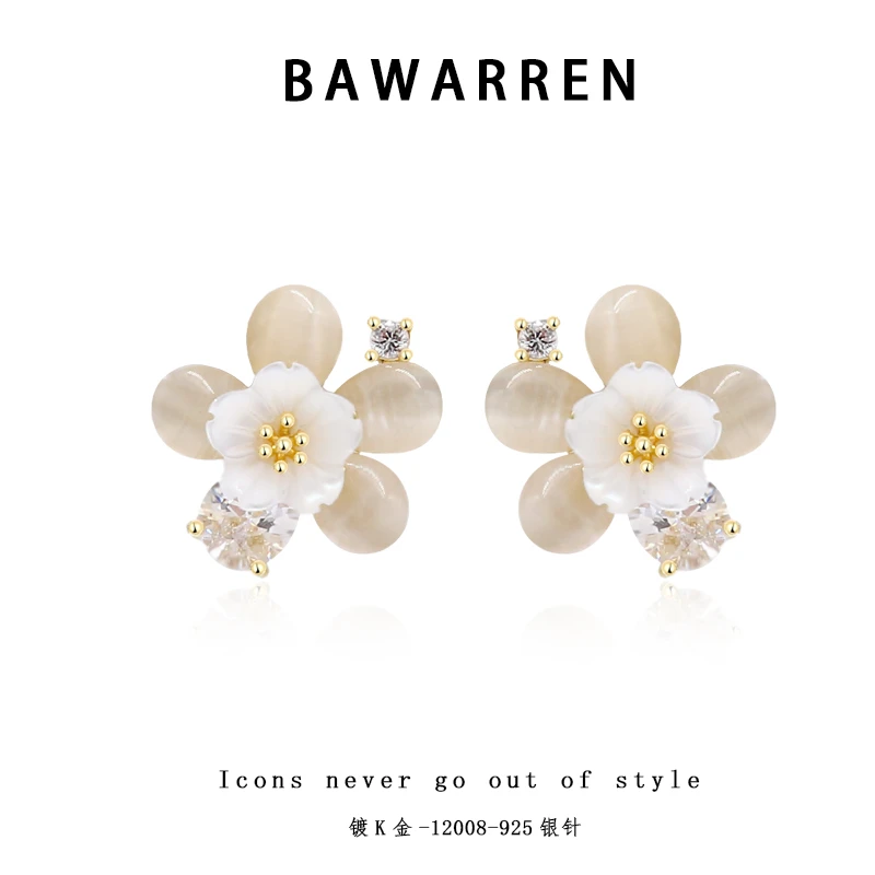 Bawarren Bawarren 意❤ 12008-【花朵】时尚百搭耳环