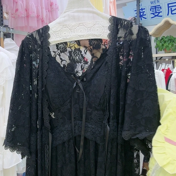 聚酯纤维（涤纶）闪购链接
