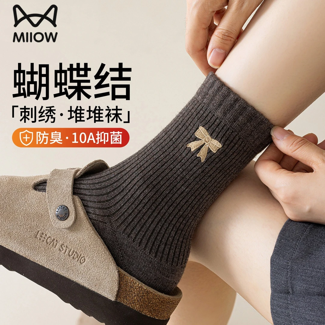 猫人袜子女款秋冬中筒袜堆堆蝴蝶结纯棉长筒袜搭配小皮鞋无骨棉袜