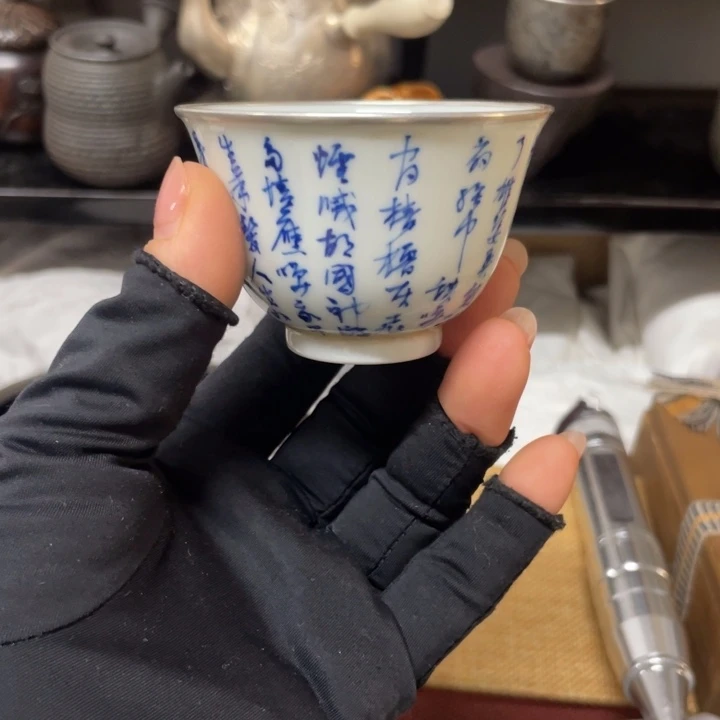 瓷中古工艺品摆件