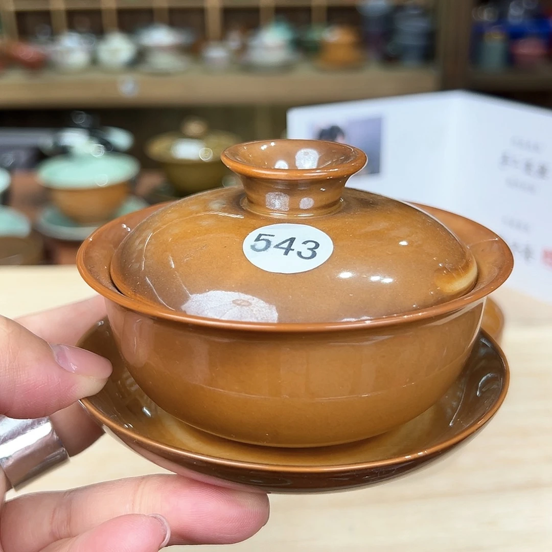 龙泉敬悦青瓷品茗杯