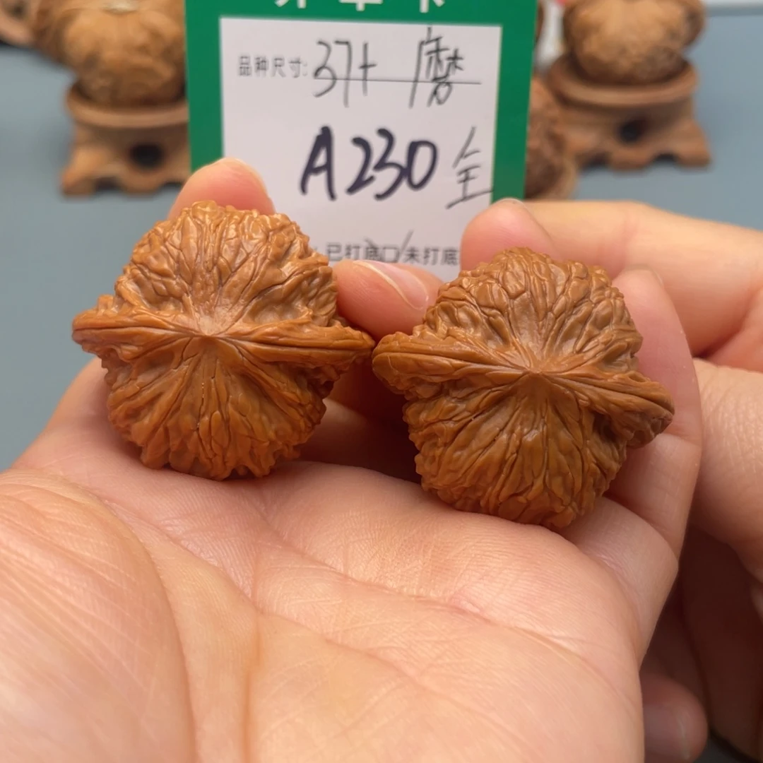 把件桃核文玩核桃