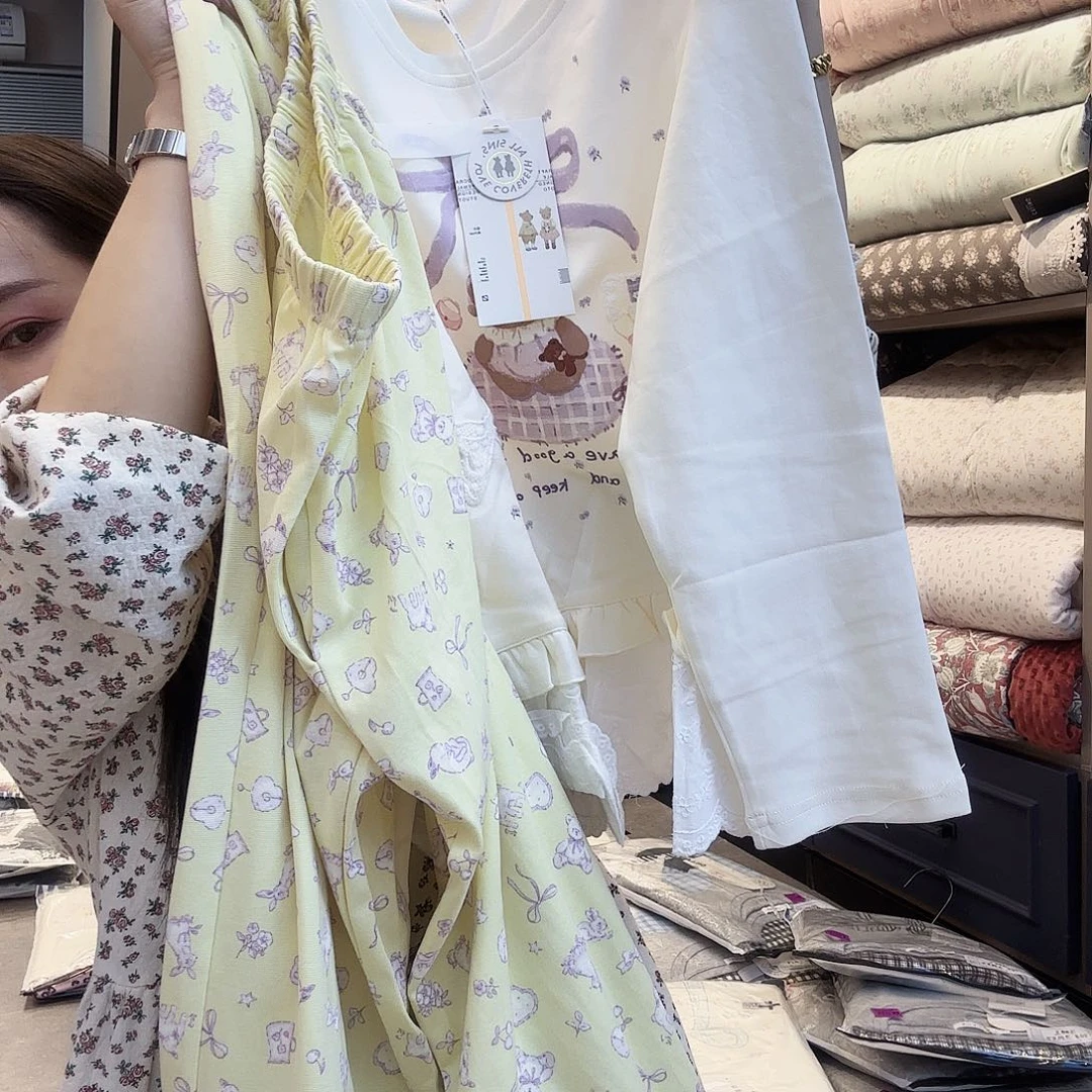 三醋酯纤维8319米白色L