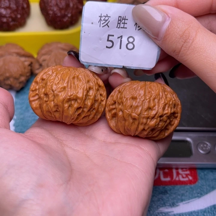 把件文玩核桃磨盘40.518