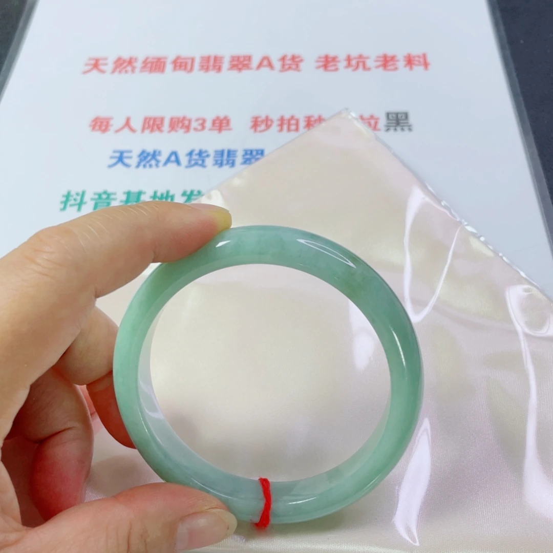 翡翠未镶嵌手镯天然翡翠手镯60.3    12.8    8.2
