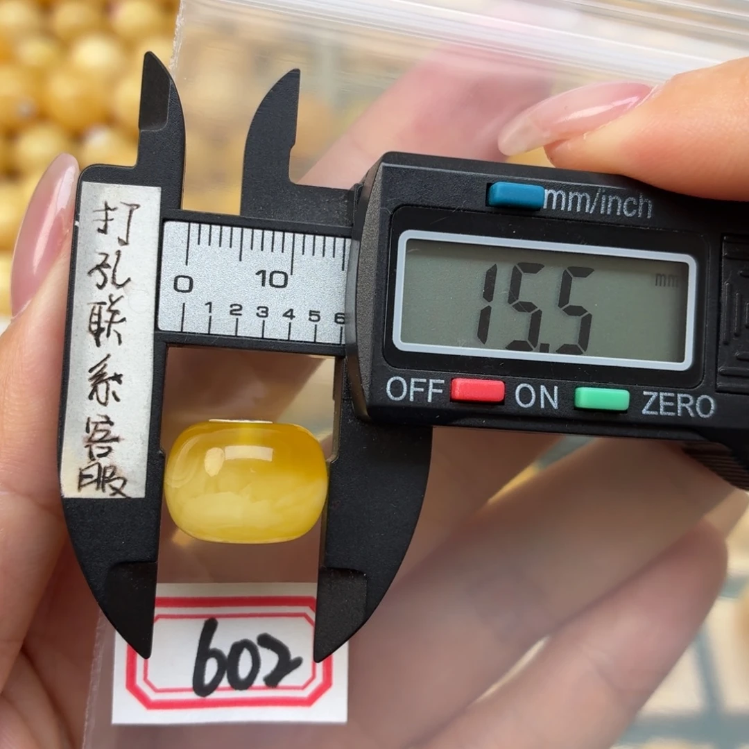 裸石蜜蜡未镶嵌蜜蜡