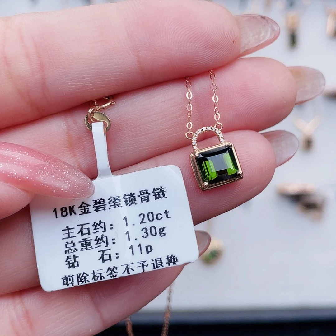 套链碧玺18K金镶嵌