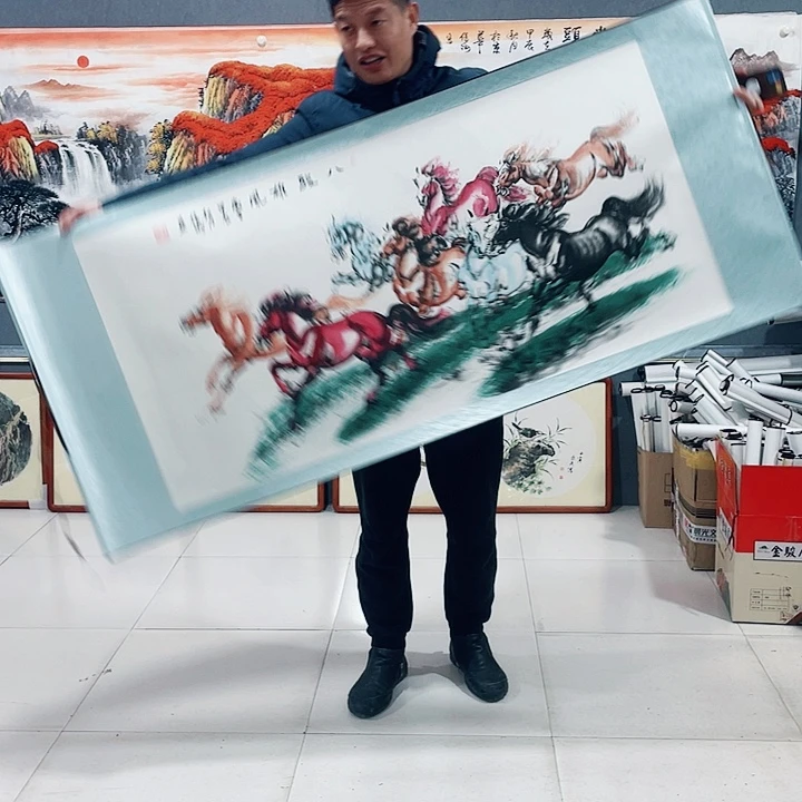 【闪购商品】国画艺术作品欣赏