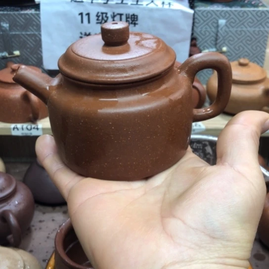 茶壶紫砂将坡泥得中小240豪升左右