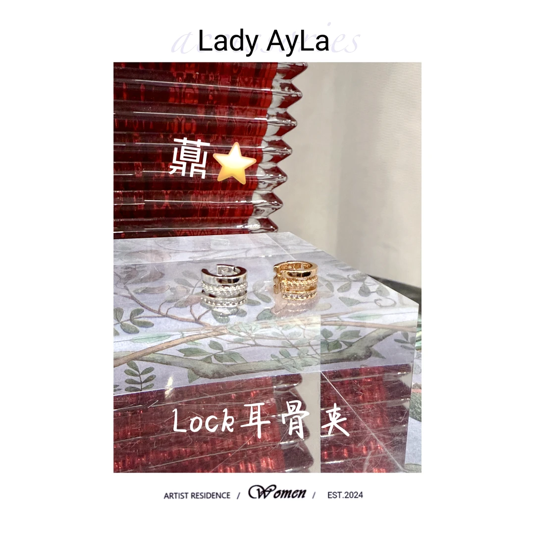 铜合金耳饰 25S 时尚潮流款马蹄耳骨夹AL529