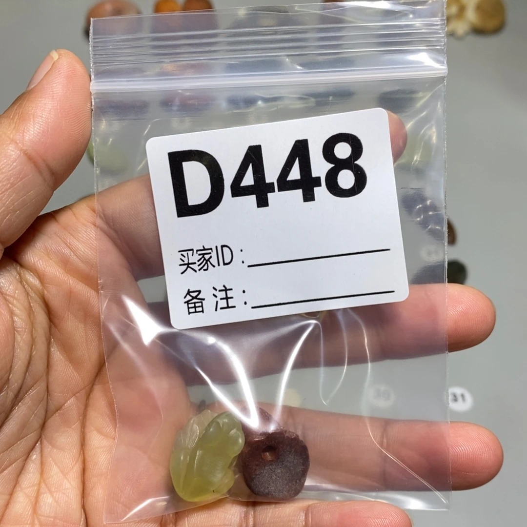 和田玉未镶嵌颈饰z**z