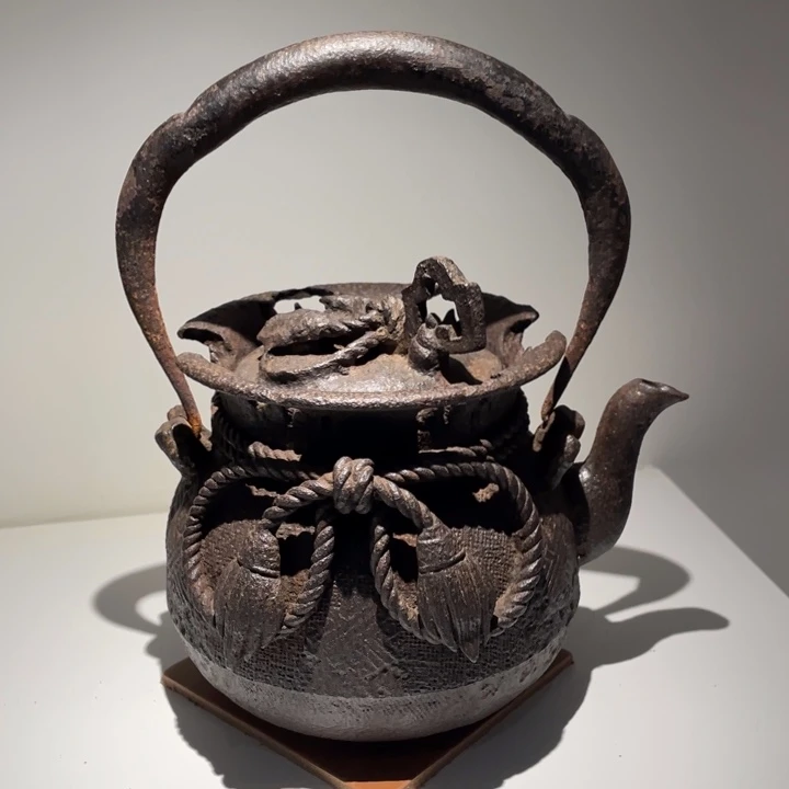 上田照房宝袋壶1000毫升