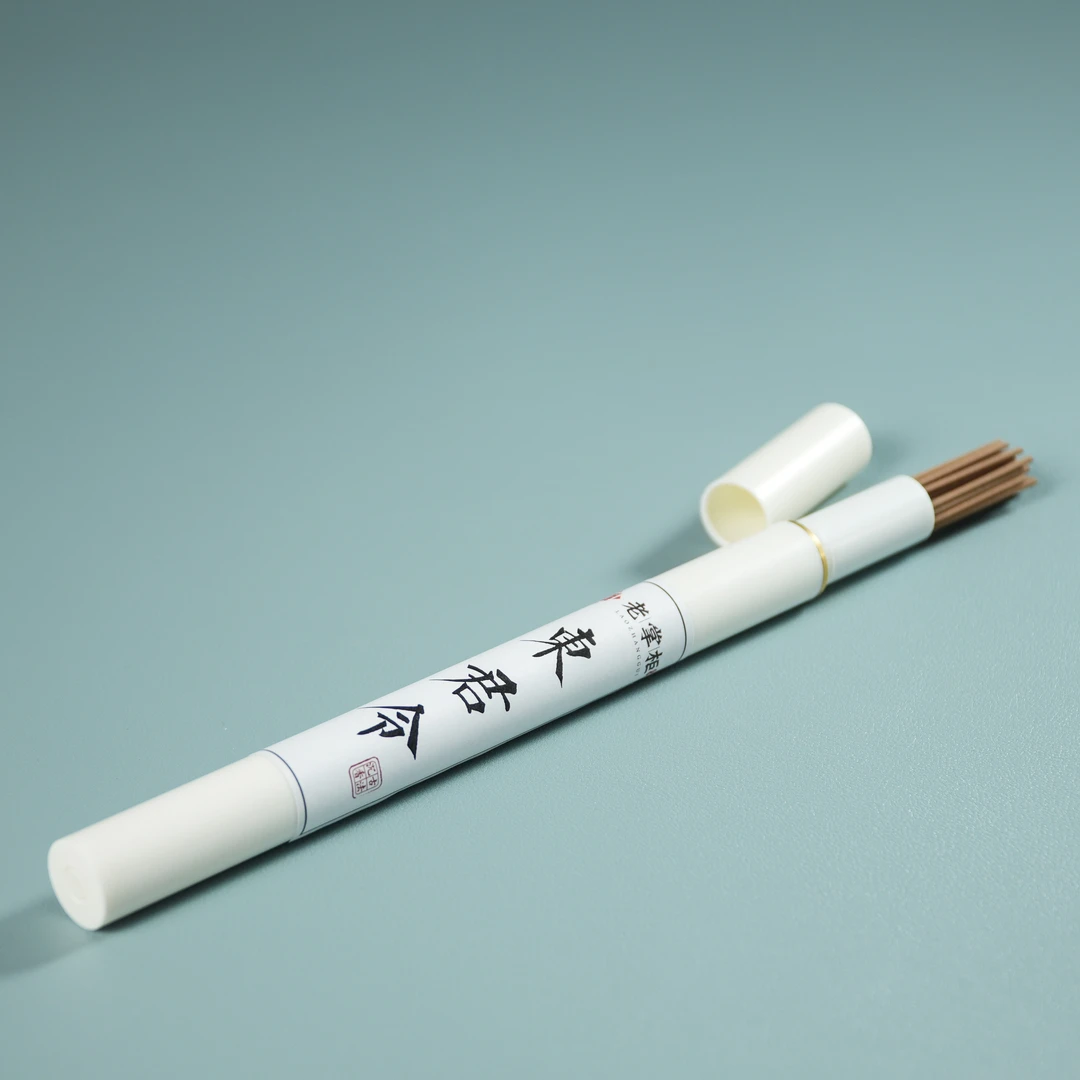 【老掌柜讲珠宝】东君令线香 G122530