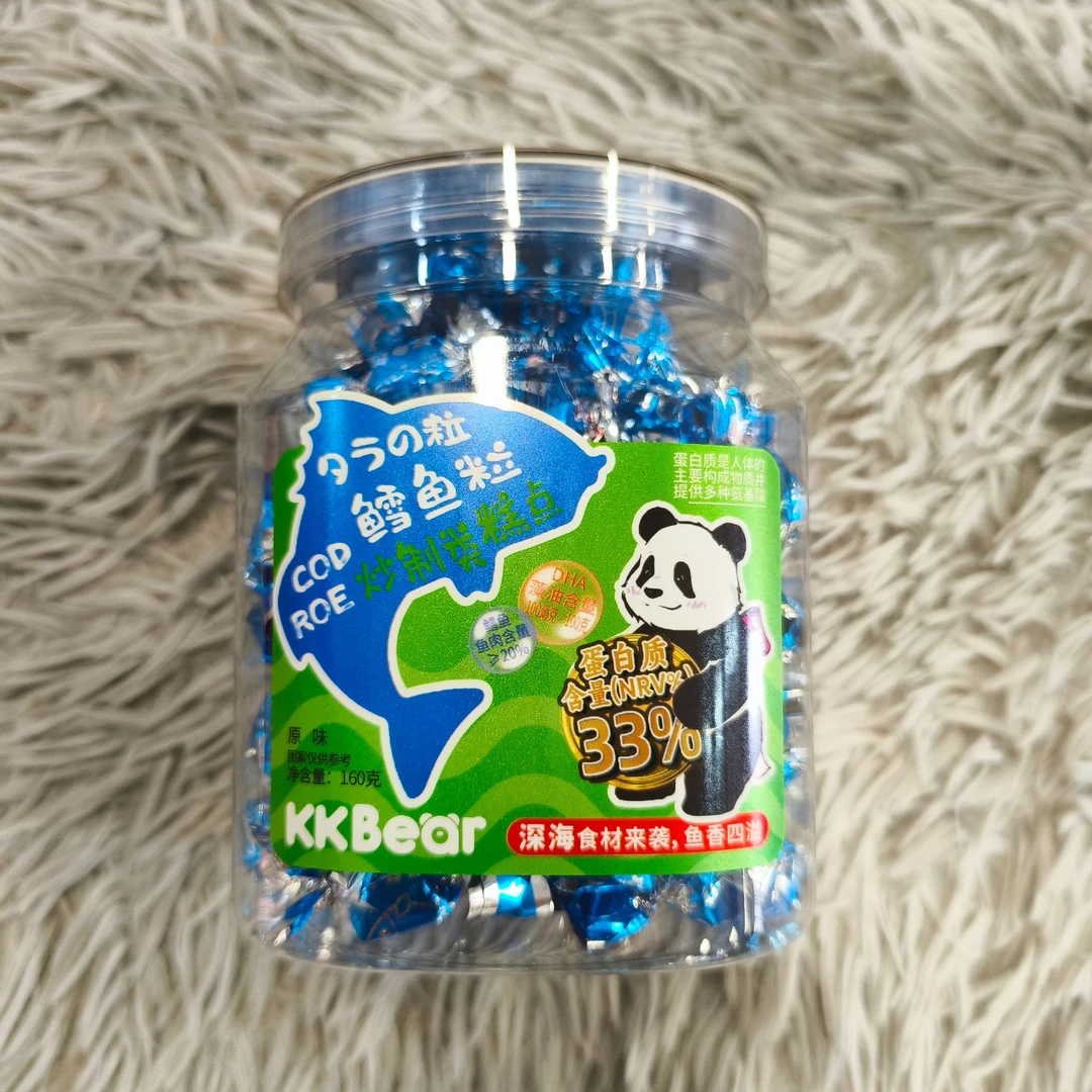 港式风味鳕鱼粒（原味）