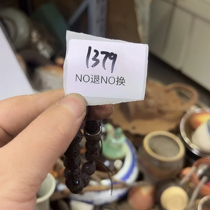 华***店木头木头不退不换1379号工艺品