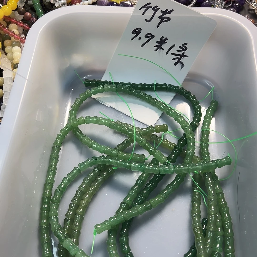 玛瑙/玉髓合金珠宝半成品