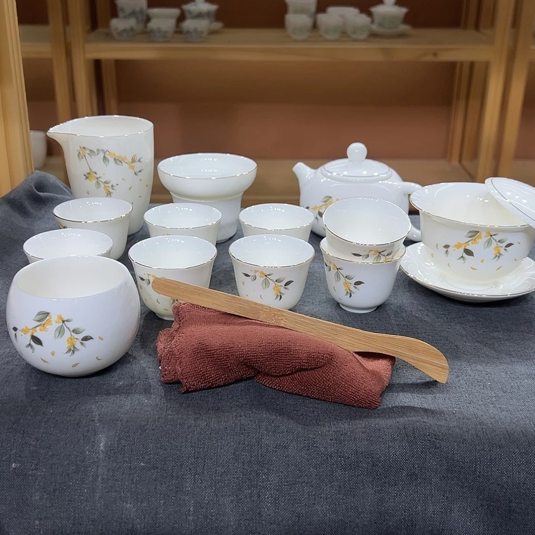 桂花16高端茶具套组