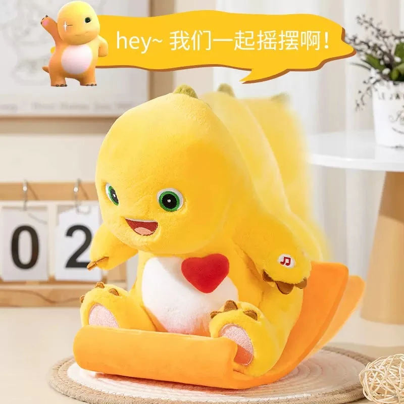 奶龙儿童毛绒玩具公仔