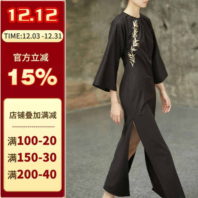 沪小鹿纸样  新中式绣花旗袍连衣裙修身显瘦优雅复古纸样 H23100