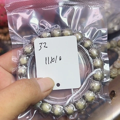 ꧁***꧂星月菩提吊坠32号