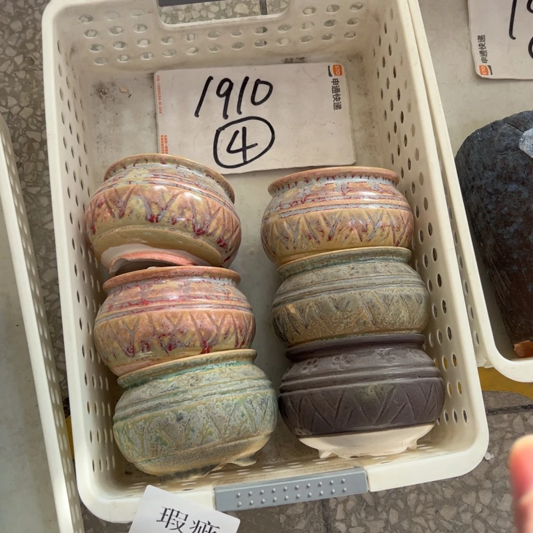 【闪购商品】陶瓷@@1910