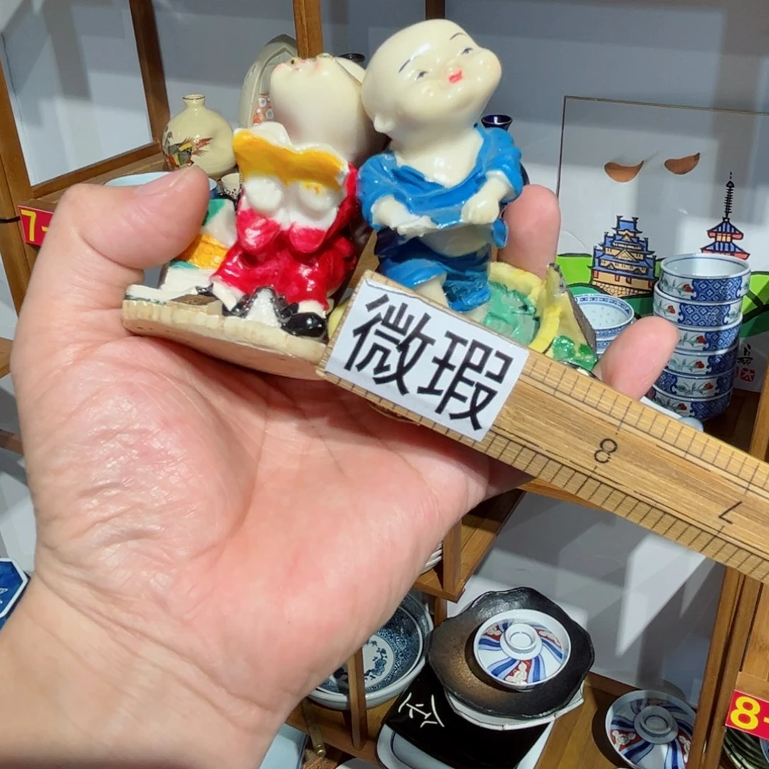 医****虑微瑕商品，不退不换