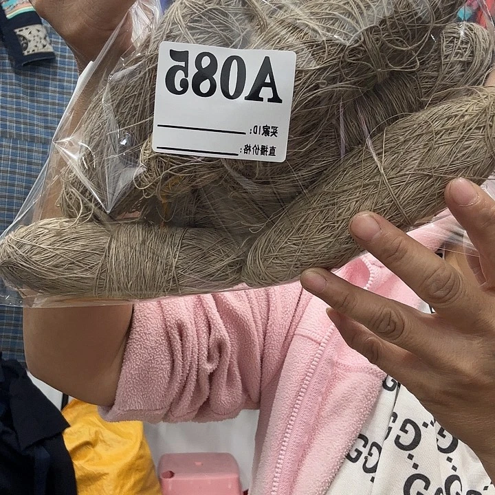 时***线乳胶手工老麻线老线