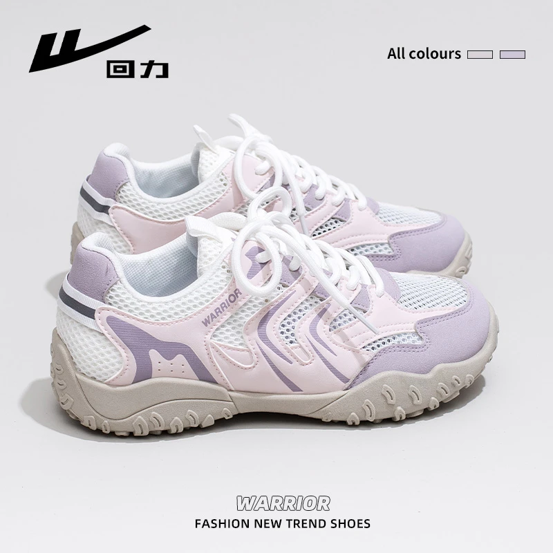 回力运动鞋女鞋夏季户外网面透气新款老爹鞋学生夏天平底休闲鞋子