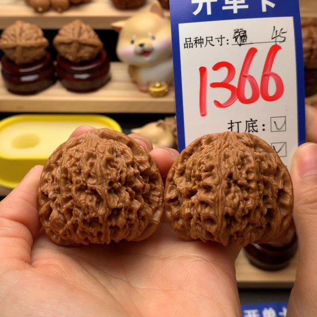 吊坠文玩核桃南疆石45尺全品