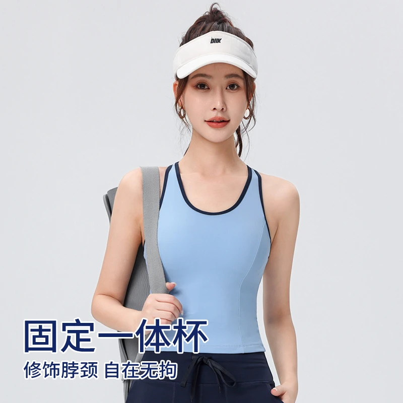 运动背心女固定一体杯舒适透气运动美背设计健身瑜伽外穿工字上衣