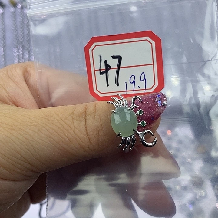 未镶嵌戒指翡翠缅甸