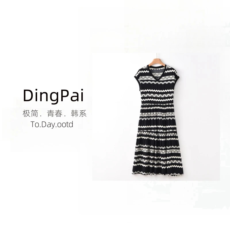 [花柊点缀]25夏季新款多色碎花绵绸时尚连衣裙GG-25223