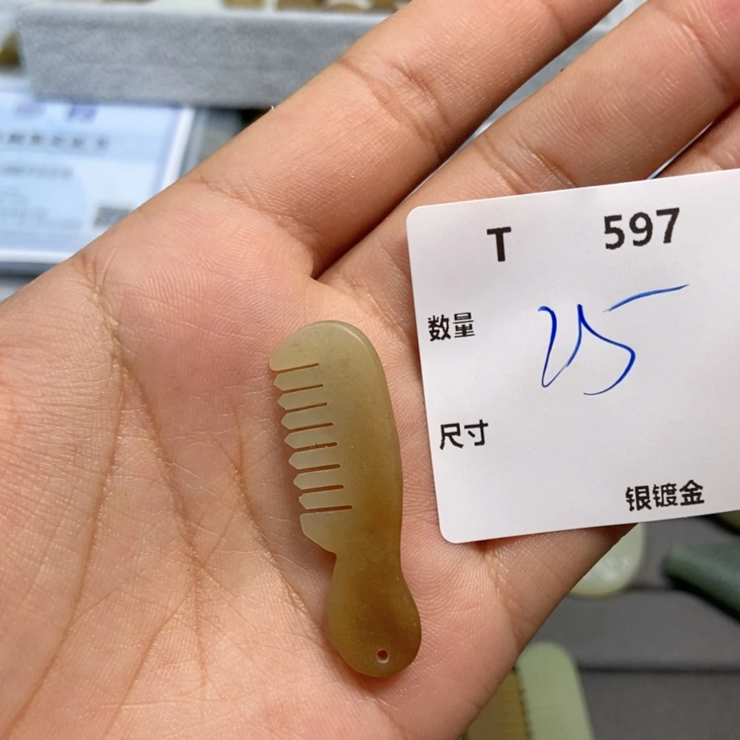 1****颈饰未镶嵌和田玉（糖玉）T597