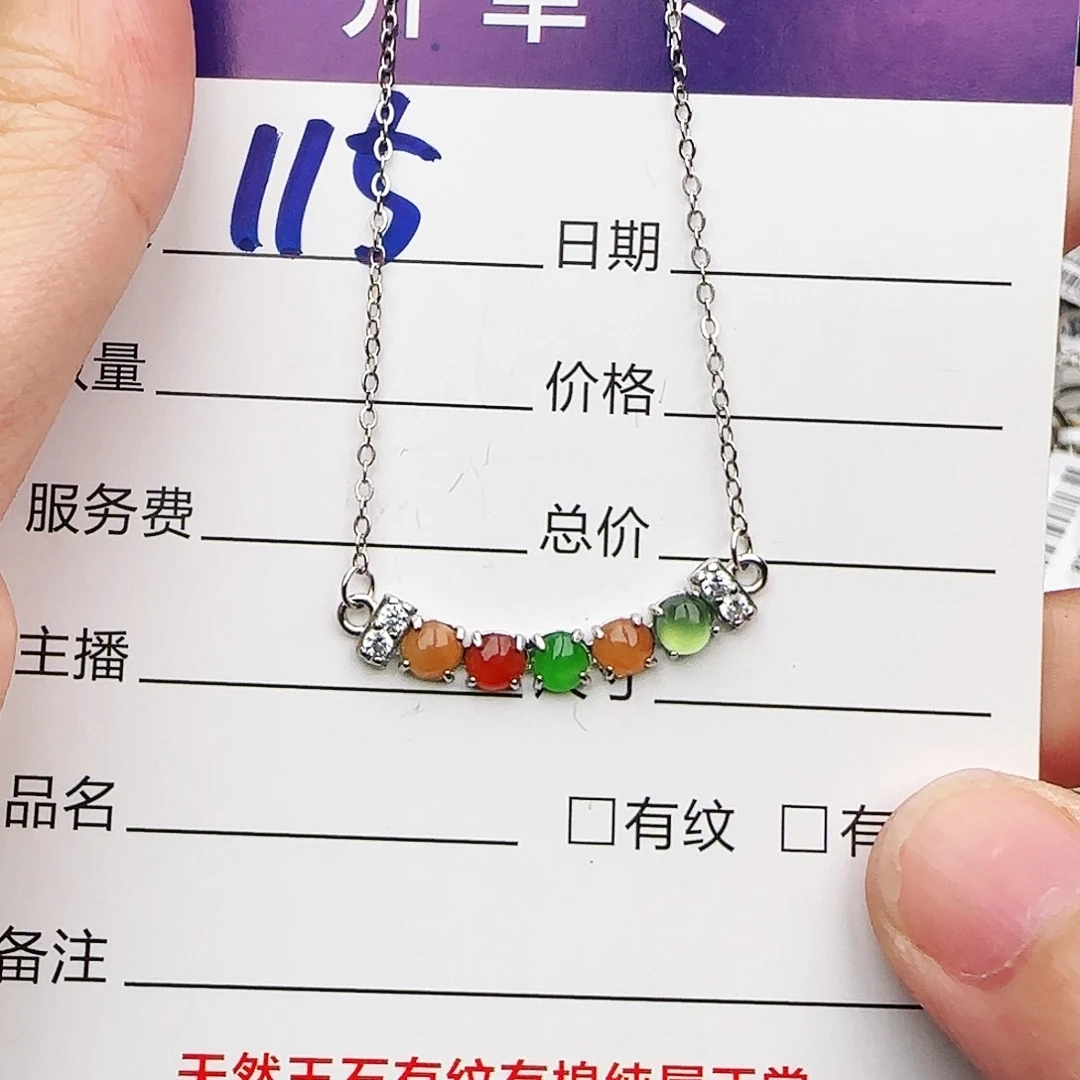 银S925镶嵌戒指翡翠戒指