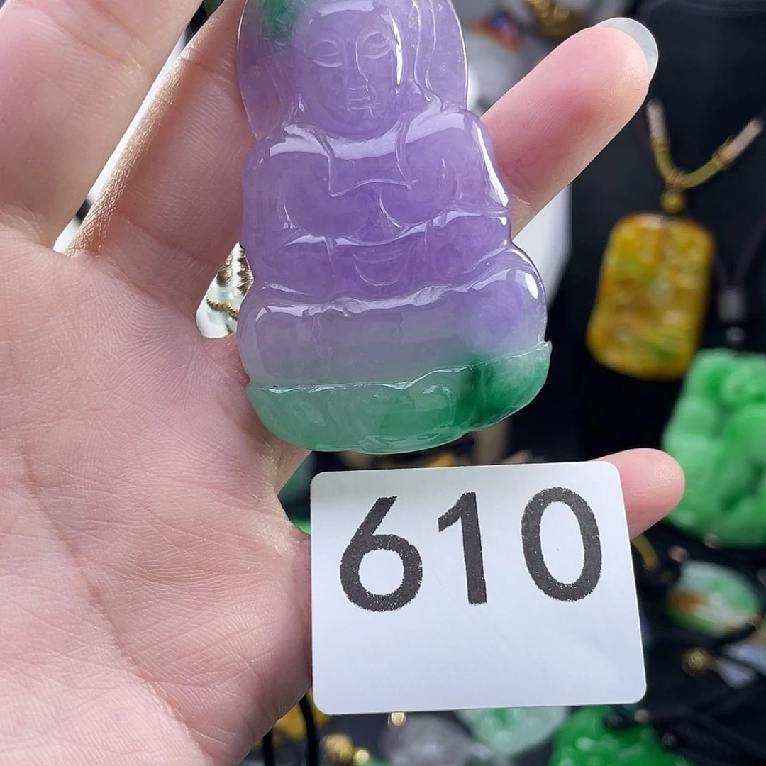 翡翠未镶嵌吊坠(赠链)