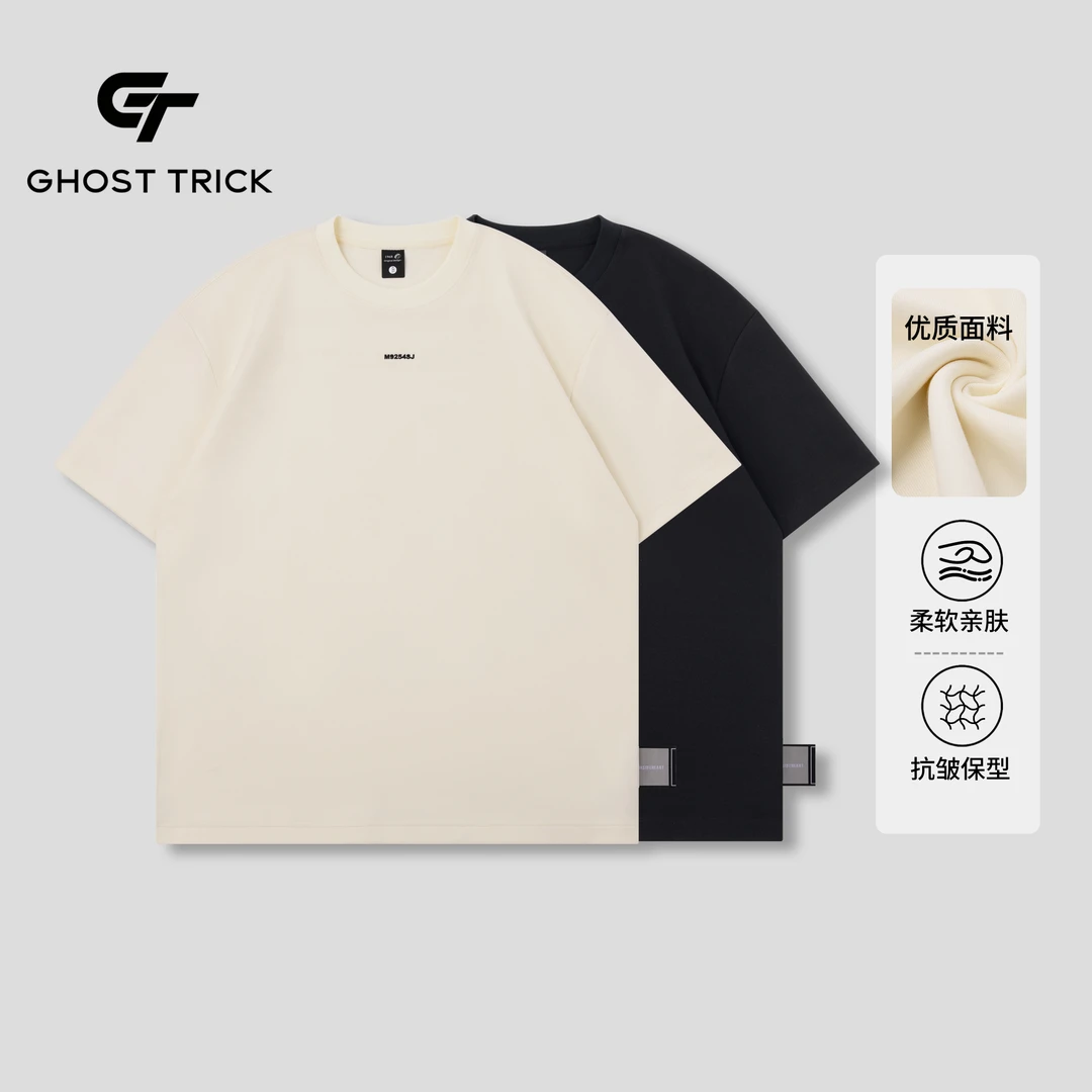 美式运动舒适简约字母印花休闲宽松圆领T恤25A1021