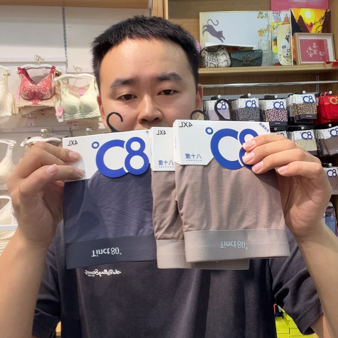 七月的时候才开始614