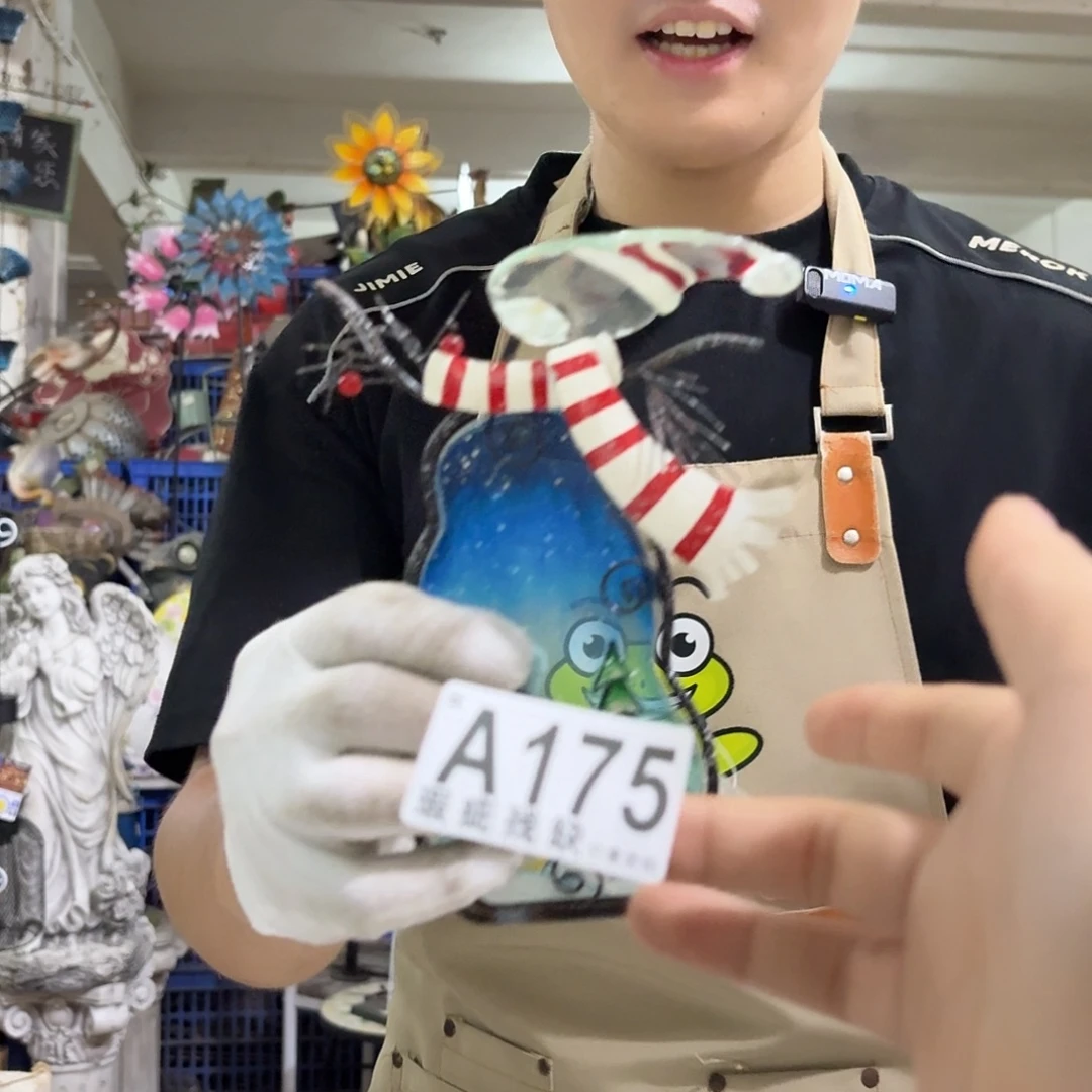 核桃木/黑胡桃（胡桃木）